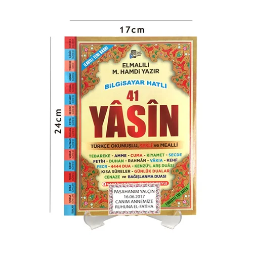 Yasin Kitabı Ne için Dağıtılır? İçerisinde Hangi Sure ve Dualar Vardır.