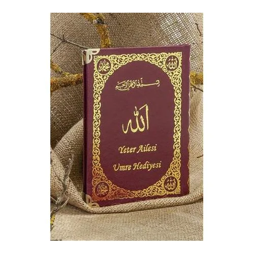 Kişiye Özel Ciltli Yasin Kitabı Çeşitleri ve Modelleri