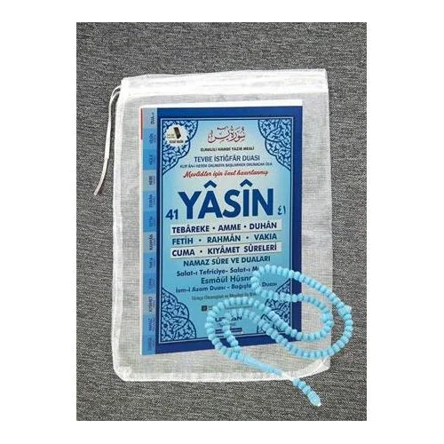 Tül Keseli Mevlüt Hediyelik Setleri Nerede Satılır?