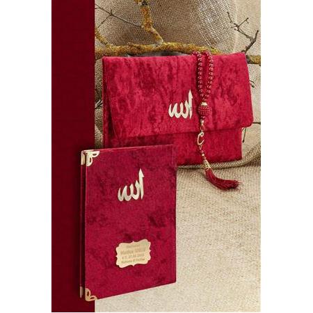 Toptan Mevlüt Hediyelikleri: En Uygun Fiyatlı Yasin Kitapları ve Setler