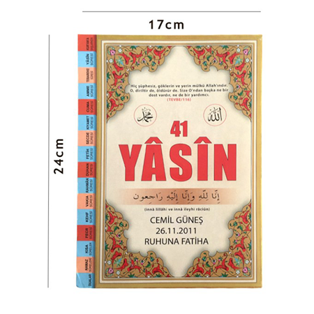 Yasini Şerif  Orta Boy 192 Sayfa İsim Baskılı-Merve Yayınları
