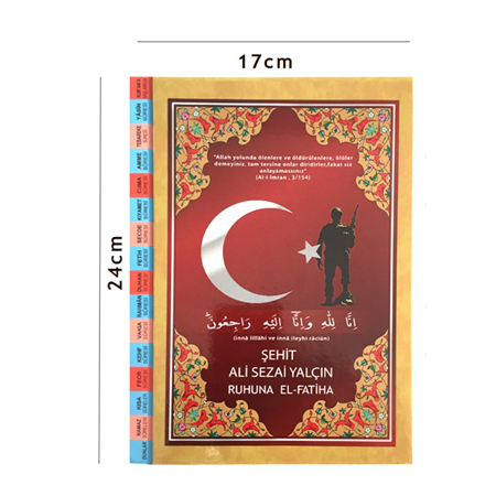 Şehit Mevlüdü Yasini Şerif  Orta Boy 192 Sayfa İsim Baskılı-Merve Yayınları
