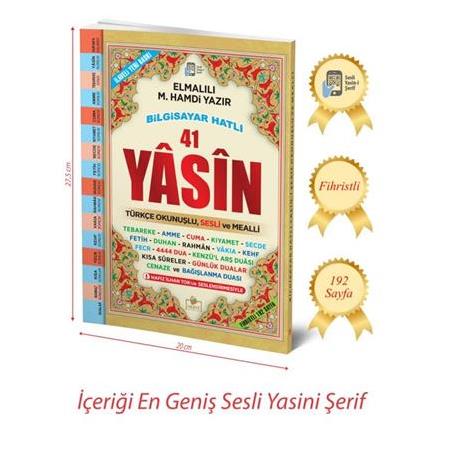 Yasin-i Şerif  Rahle  Boy 192 Sayfa  İsim Baskılı-Merve Yayınları