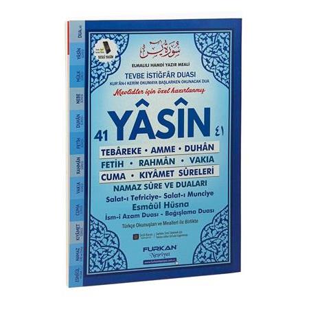 Orta Boy Yasin Kitabı 80 Sayfa Mavi