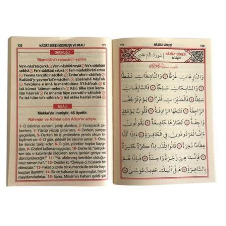 Özel Ciltli İsim Baskılı Yasin Cüzü – Siyah Pleksi Baskı | 208 Sayfa Mealli