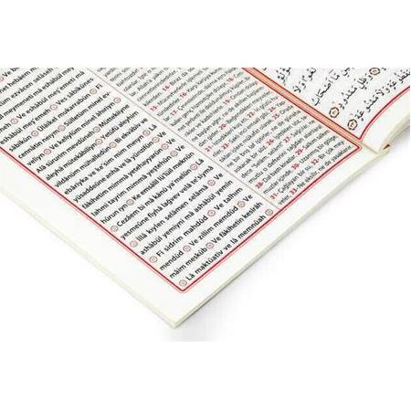 Mevlid İçin Yasini Şerif  Orta Boy 80 Sayfa İsim Baskılı-Merve Yayınları