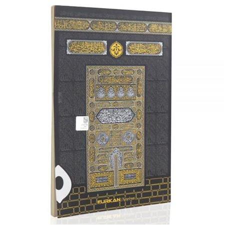 Orta Boy Yasin Kitabı 64 Sayfa Kabe Kapaklı