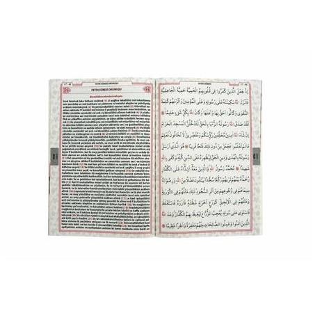 İsim Baskılı Ciltli Yasin Kitabı Orta Boy 80 Sayfa Desen-2