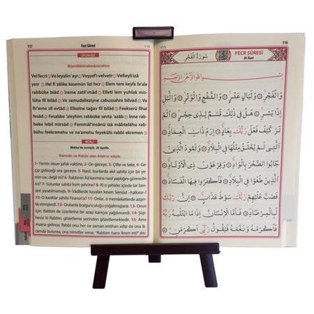 İsim Yazılı Orta Boy Yasin Kitabı 128 Sayfa