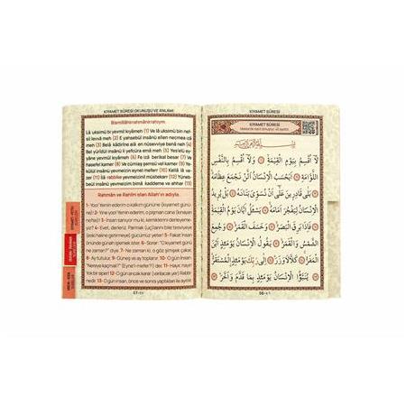 Kadife Yasin Kitabı Çanta Boy 128 Sayfa Arapça Türkçe Açıklamalı