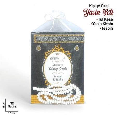 Tül Keseli İsim Yazılı Yasin Tesbih Seti Çanta Boy Kabe