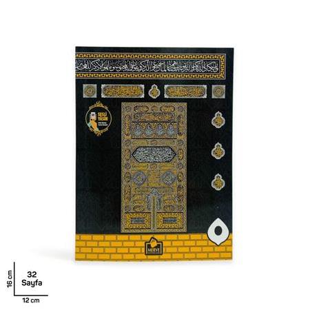 Tül Keseli İsim Yazılı Yasin Tesbih Seti Çanta Boy Kabe