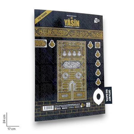 Orta Boy Kabe Desenli 192 Sayfa Yasin Kitabı