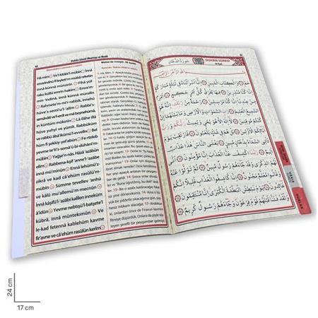 Orta Boy Kabe Tasarım 80 Sayfa Şamua Kağıt Yasin-i Şerif