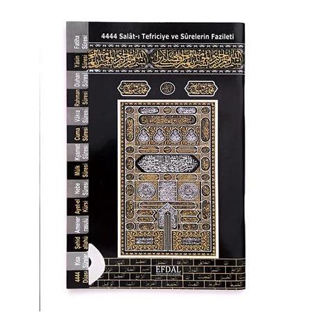 Ekonomik Yasin Kitabı Orta Boy Kabe Tasarım 64 Sayfa
