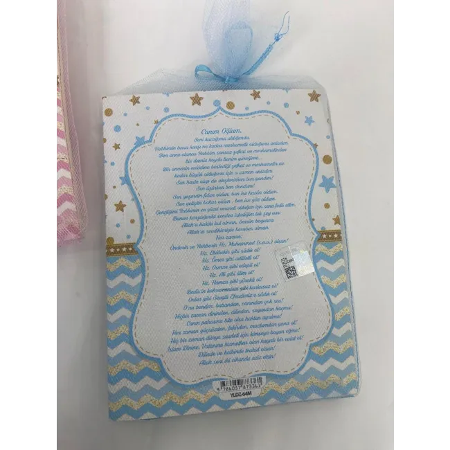 Erkek Bebek Mevlt Hediyesi Yasin Seti