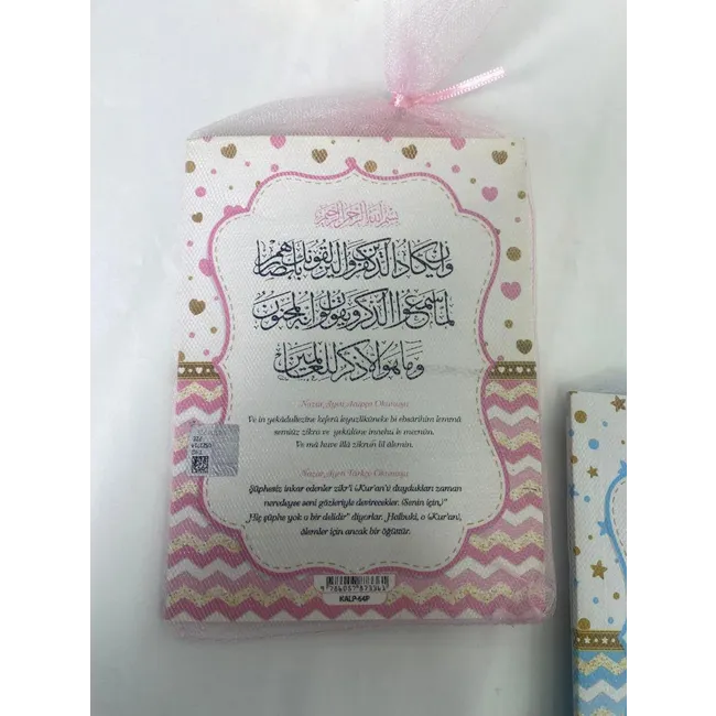 Kız Bebek Mevlt Hediyesi Yasin Seti