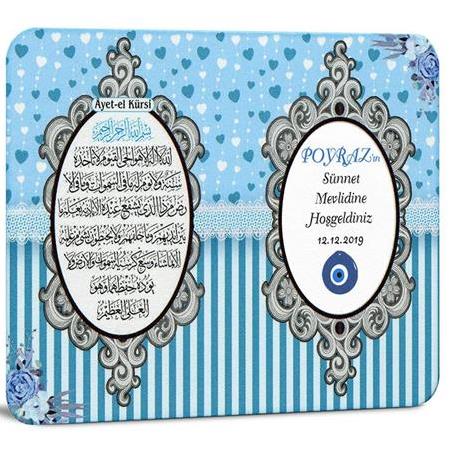 Erkek Bebek Mevlidi Hediyelik Seti Yasin Çikolata ve  Magnet Paketi