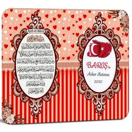 Mevlüt Hediyelik Seti Yasin Tesbih Magnet Paketi-Bordo