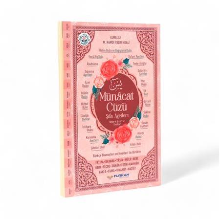 Orta Boy 224 Sayfa Münacat Cüzü Karton Kapak Yasin – Pembe