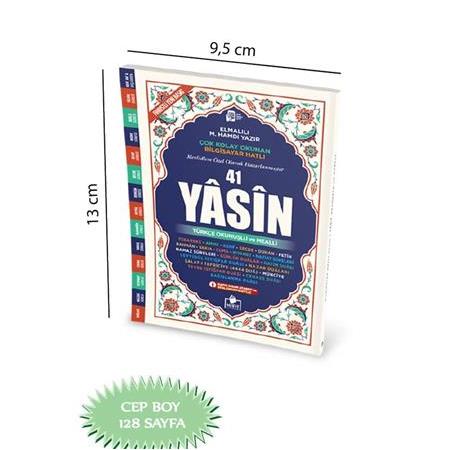 Cep Boy Yasin Kitabı 128 Sayfa Türkçe Okunuş ve Açıklamalı-Merve Yayınları