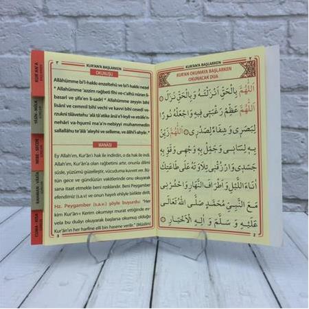 Kadife Kaplama Yasin Kitabı   Lafızlı Çanta Boy 128 Sayfa Türkçe Açıklamalı