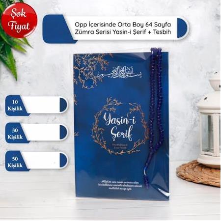 Ortaboy Mevlüt Yasin Seti 64 Sayfa Yasin Tesbih ve Opp Ambalaj-Mavi renk
