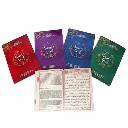 Orta Boy Yasin Kitabı 64 Sayfa