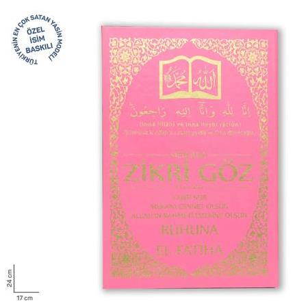 Özel Ciltli İsim Baskılı Yasin Cüzü-Pembe