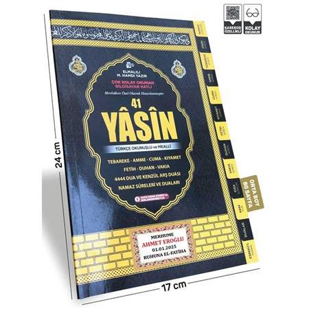 Orta Boy Kabe Tasarım 80 Sayfa Şamua Kağıt Yasin-i Şerif