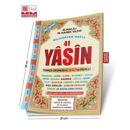 Yasin-i Şerif  Rahle  Boy 192 Sayfa  İsim Baskılı-Merve Yayınları