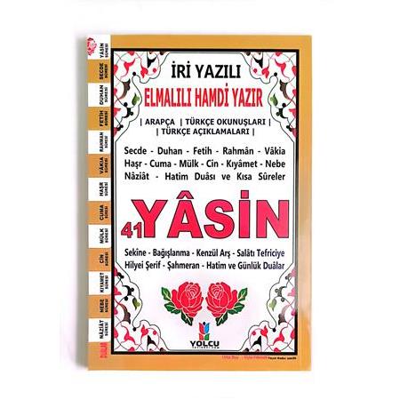 İri Yazılı Orta Boy 144 Sayfa Yasin Kitabı