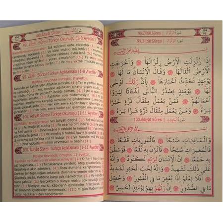 İri Yazılı Orta Boy 144 Sayfa Yasin Kitabı