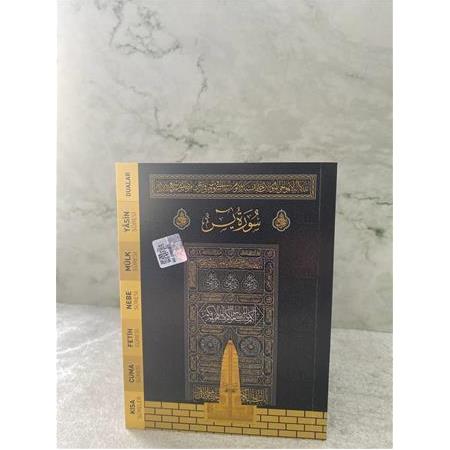 Çanta Boy İsim Yazılı Tül Keseli Yasin Kitabı ve Tesbih Seti Kabe | Mevlit Hediyeliği