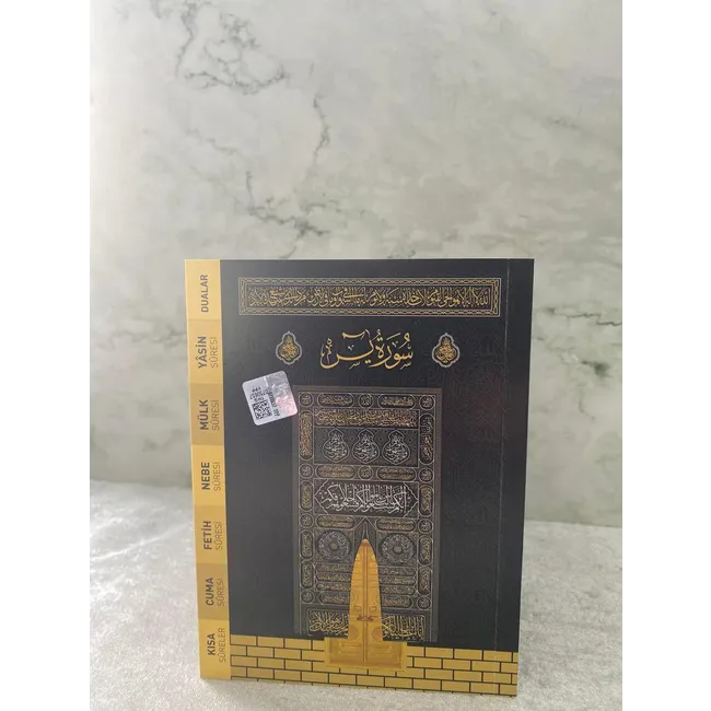 Çanta Boy İsim Yazılı Tül Keseli Yasin Kitabı ve Tesbih Seti Kabe | Mevlit Hediyeliği