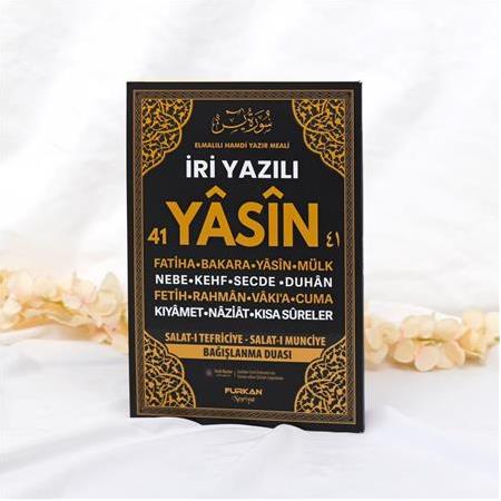 Orta Boy İri Yazılı Arapça Yasin-i Şerif 128 Sayfa