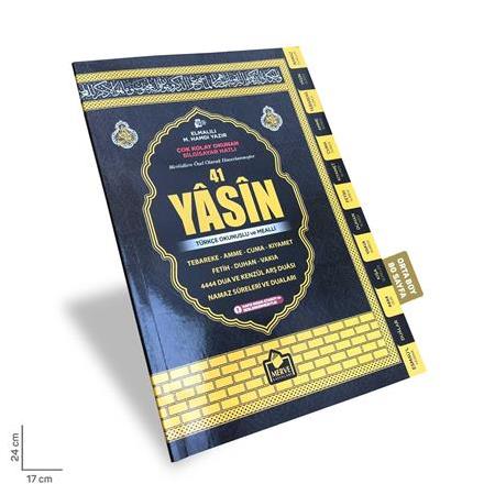 Orta Boy Kabe Tasarım 80 Sayfa Şamua Kağıt Yasin-i Şerif