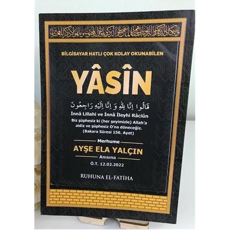 Orta Boy Kabe Kapak Yasin Kitabı İsim Baskılı Türkçe Açıklamalı 170 Sayfa