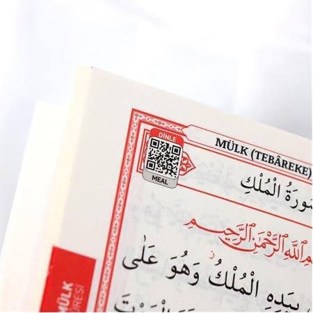 Ahsen Mevlüt Hediyeliği İsim Yazılı Yasin ve Tesbih Seti-Pembe