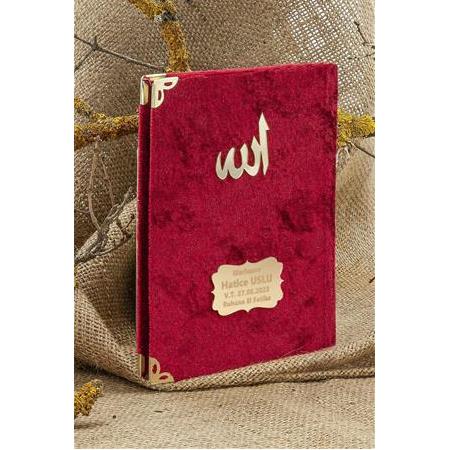 Kadife Kaplı Yasin Kitabı Şık ve Özel-Bordo