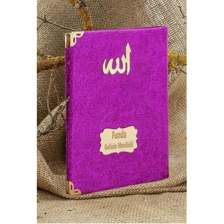 Kadife Kaplı Yasin Kitabı Şık ve Özel-Mürdüm