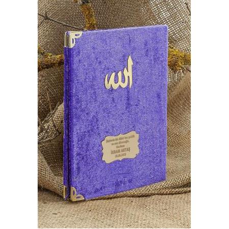 Kadife Kaplı Yasin Kitabı Şık ve Özel-Mor