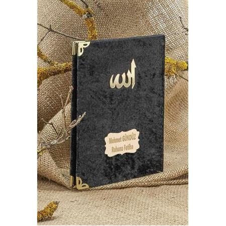 Kadife Kaplı Yasin Kitabı Şık ve Özel-Siyah