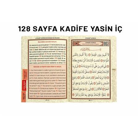 Kadife Keseli Özel Yasin Kitabı ve İnci Tesbih Seti-Mor