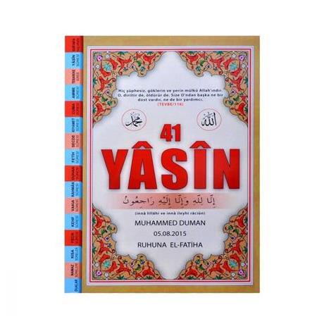 İsim Baskılı Yasin Cüzü Orta Boy 192 Sayfa