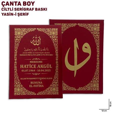 Çanta Boy Serigraf Baskılı Bordo Renk Yasin – Arapça, Türkçe Okunuşlu ve Mealli