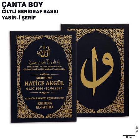 Çanta Boy Serigraf Baskılı Siyah Renk Yasin – Arapça, Türkçe Okunuşlu ve Mealli