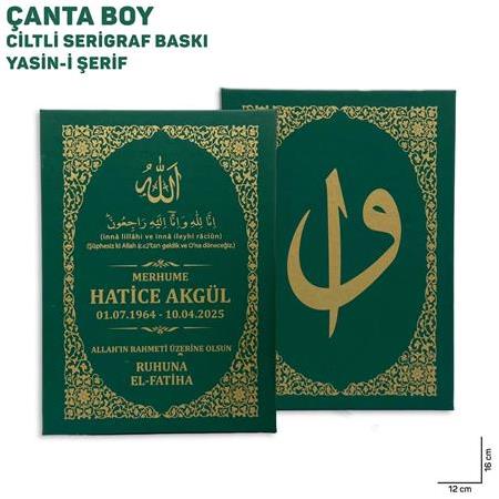 Çanta Boy Serigraf Baskılı Yeşil Renk Yasin – Arapça, Türkçe Okunuşlu ve Mealli